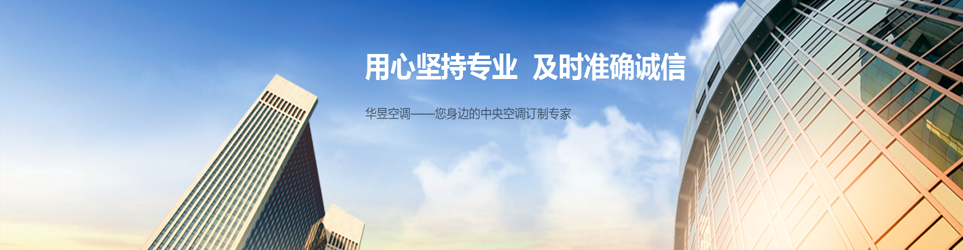 尺椽片瓦网